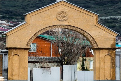 Ден Романов