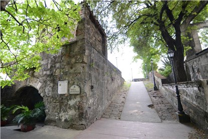 Крепость Сантьяго