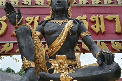 Красный храм Рачатхамарам