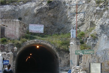 Тоннель Огарио