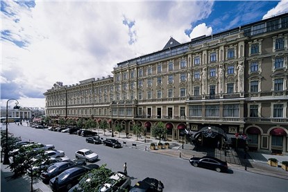 Гранд Отель «Европа»