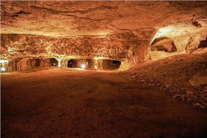 Пещера Цидкиягу