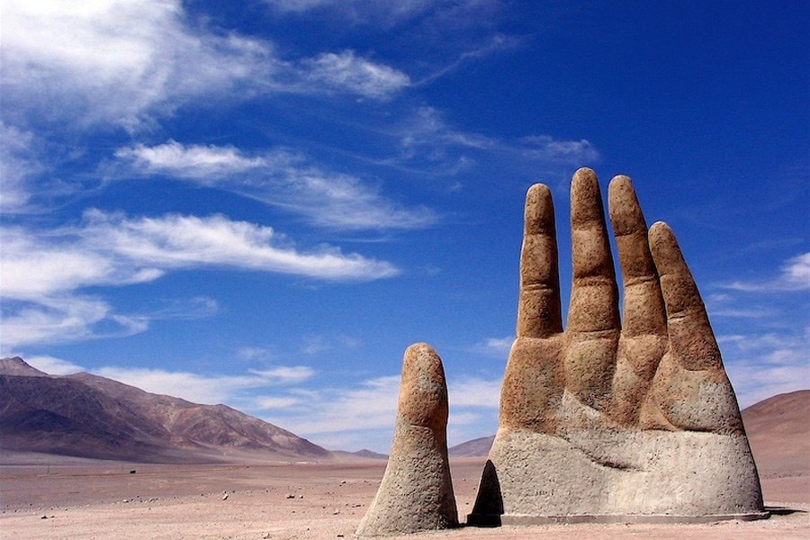 Пустыня Атакама (Desierto de Atacama)
