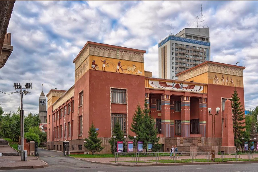 Красноярский краеведческий музей