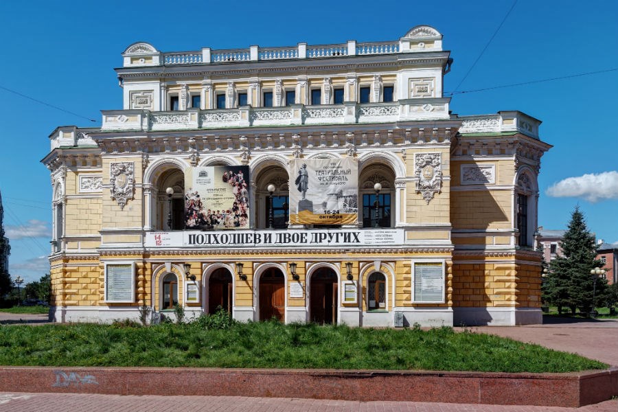Снимок Нижнего Новгорода