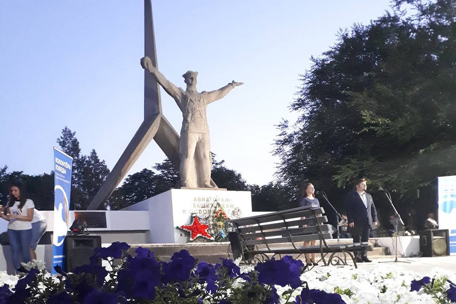 Джанкой фото