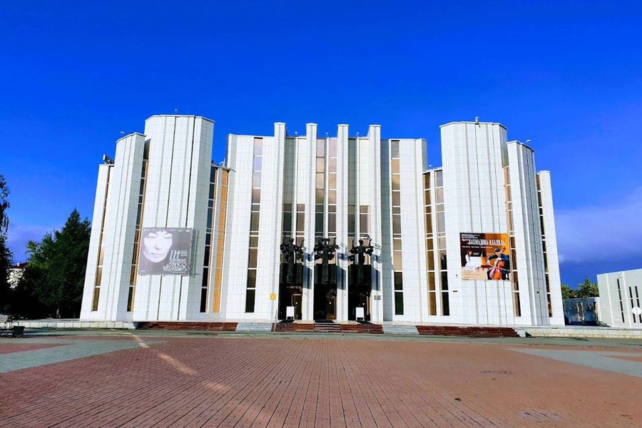 Курганская областная филармония