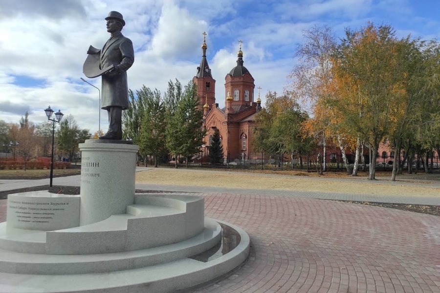 Картинка Кургана