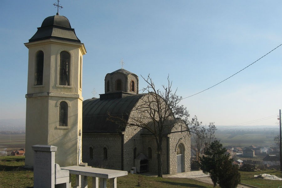 Снимок Республики Косово