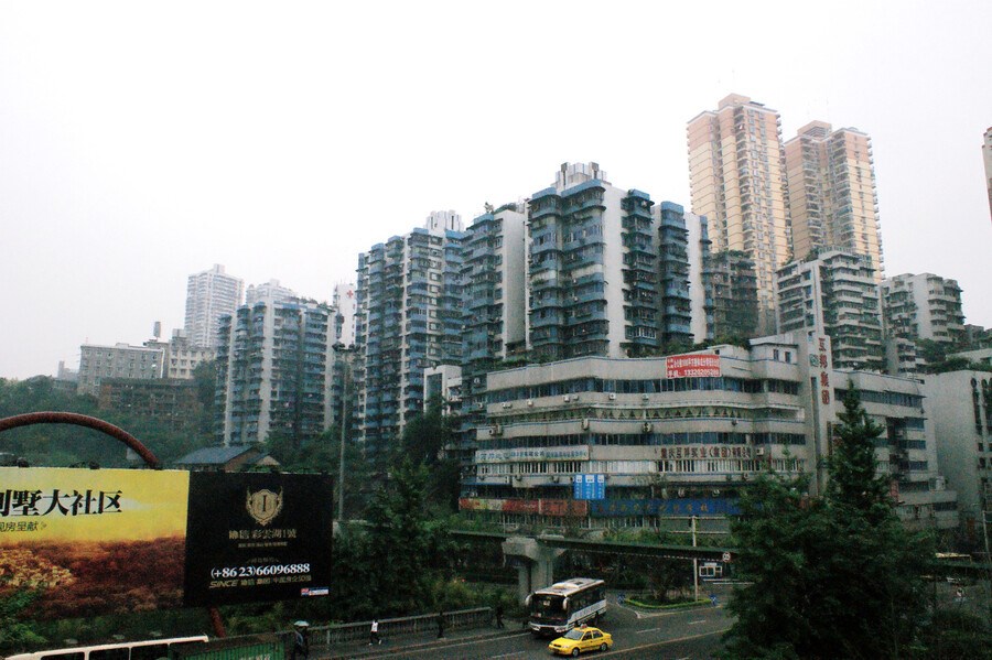 Фотография Чунцина