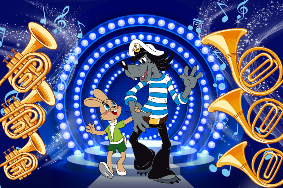  «Ну, погоди!» в Московской консерватории