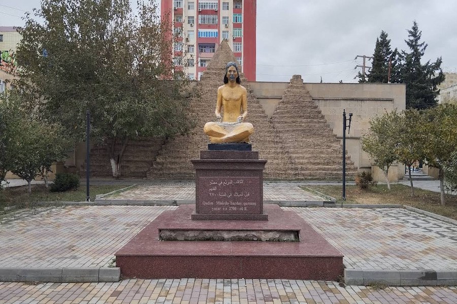 Фотография Хырдалана