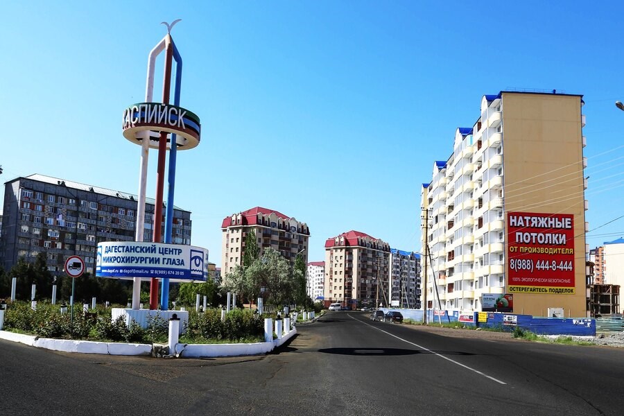 Каспийск фото