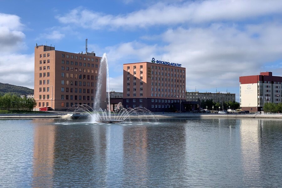 Кировск фото
