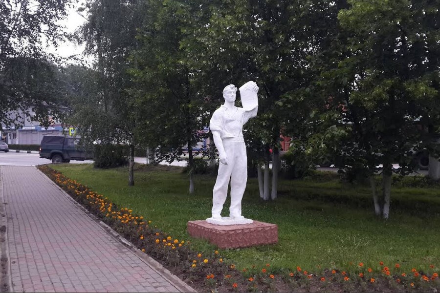 Картинка Яхромы