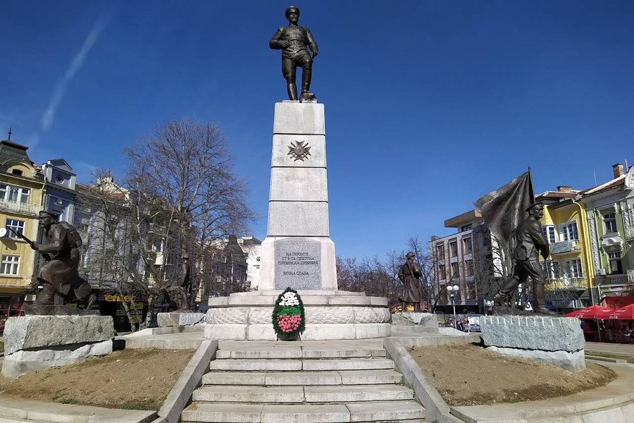 Фотография Плевена