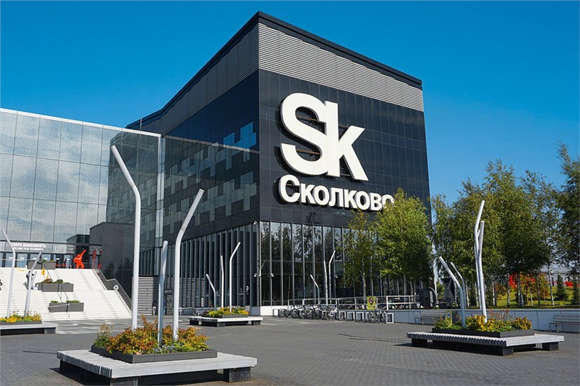 Технопарк в «Сколково» — это бизнес-центр и исследовательская площадка.