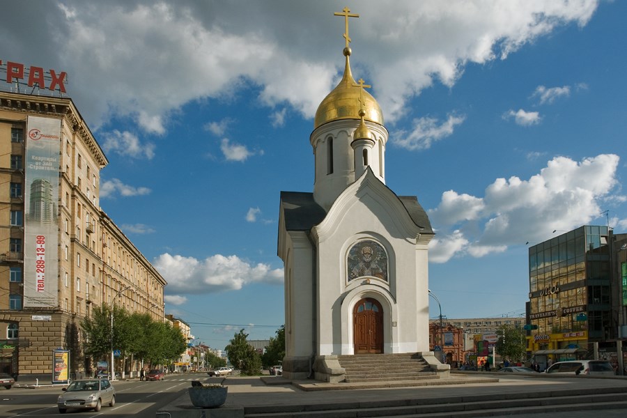 Новосибирск фото