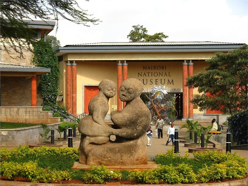 Национальный музей Кении