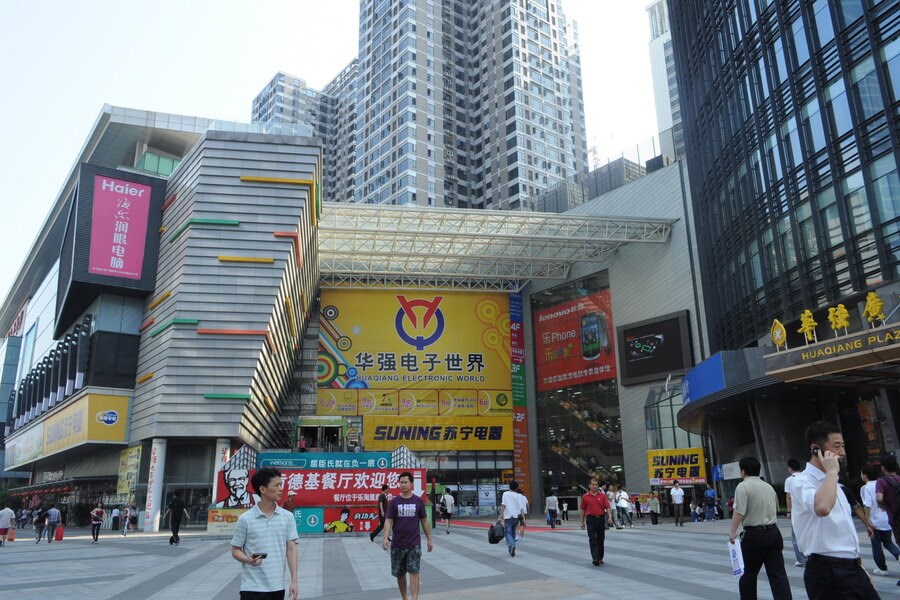 Картинка Шэньчжэнь