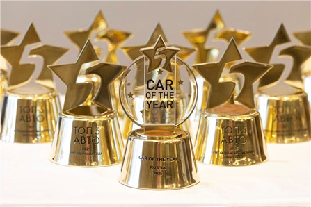 Финал премии «ТОП-5 АВТО»