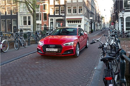 Амстердам, свобода, Audi