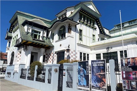 Дворец Бабурицца в Вальпараисо