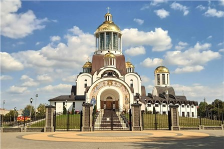 Солигорск 