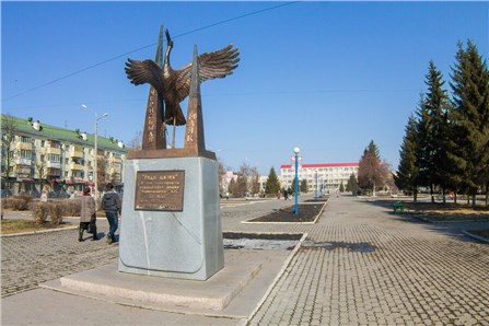 Шадринск