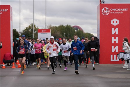 Eжегодный благотворительный забег