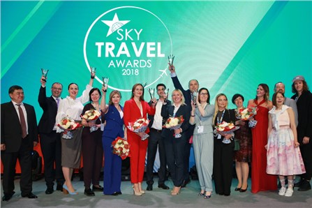 ПРЕМИЯ SKY TRAVEL AWARDS 2018