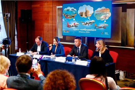 Турпоток в Израиль