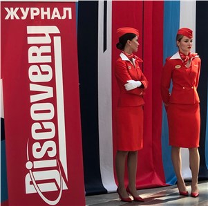 ЛУЧШЕЕ НА БОРТУ