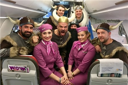 ВАУ ЭФФЕКТ