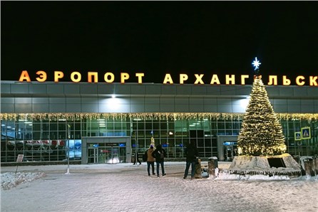 КАК ДОБРАТЬСЯ В АРХАНГЕЛЬСК