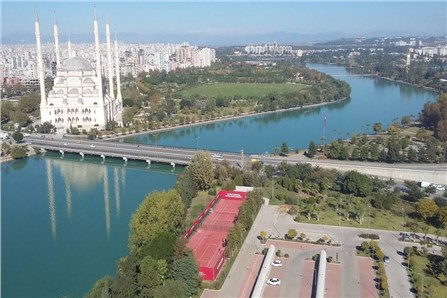 Адана
