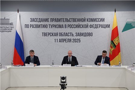 Окно в Россию