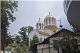Лоо миниатюра 2
