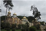Абхазия миниатюра 3