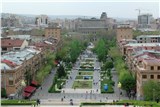 Ереван миниатюра 4