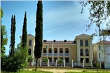 Гудаута миниатюра 2
