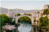 Мосты над Балканами