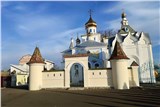 Солигорск  миниатюра 3