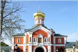 Великий Новгород миниатюра 4