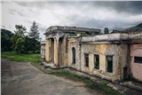Очамчира  миниатюра 2
