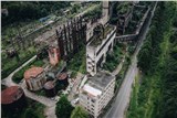 Очамчира  миниатюра 1