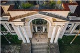 Очамчира  миниатюра 4