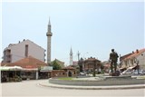 Республика Косово миниатюра 1