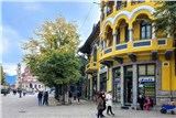 Корча миниатюра 3