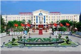 Бьенхоа миниатюра 1
